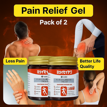 Japanese Instant Pain Relief Soothing Massage Pack of 2