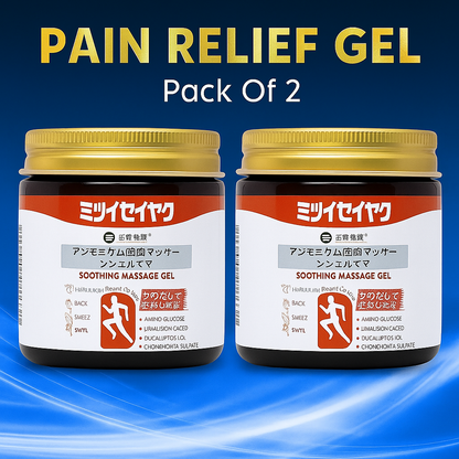Japanese Instant Pain Relief Soothing Massage Pack of 2
