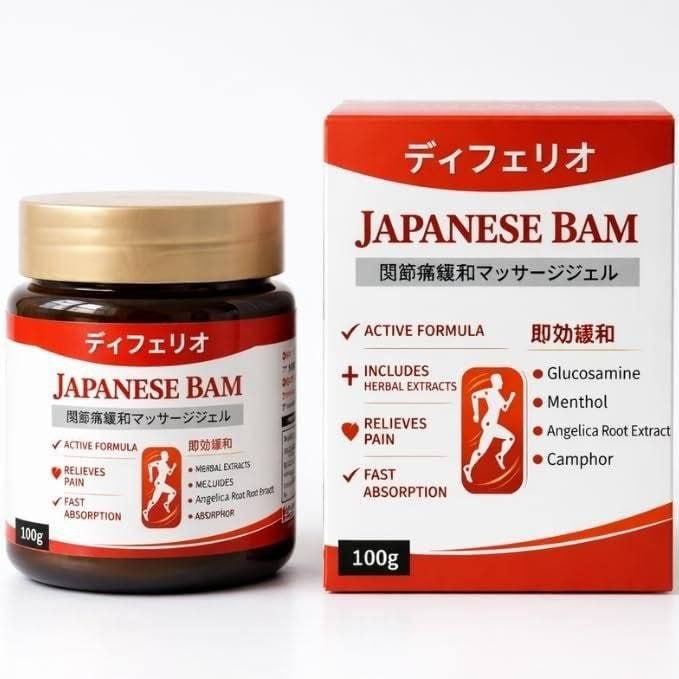 Japanese Massage Gel