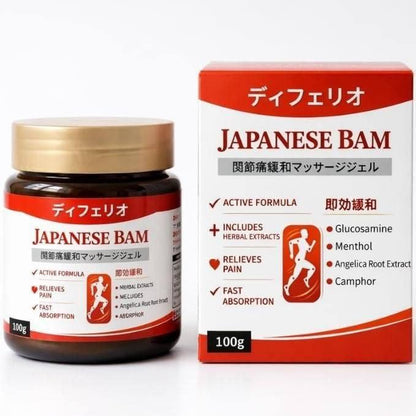 Japanese Massage Gel